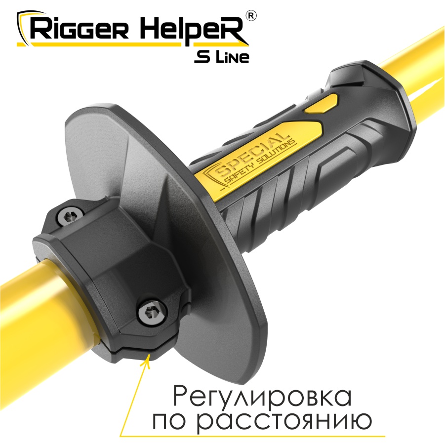Инструмент безопасности для такелажных работ Rigger HelpeR S Line STRHS 90